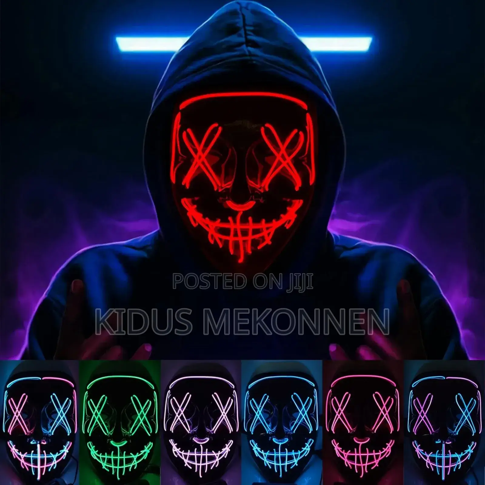 Light Up The Night With Purge Mask