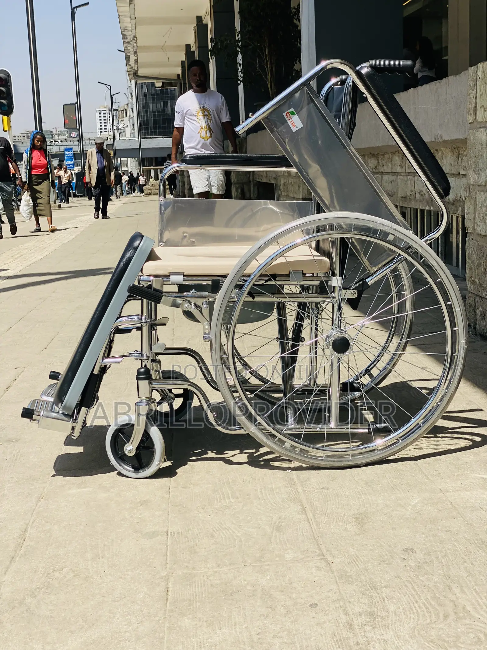 Commode Wheel Chair (Type 2)
