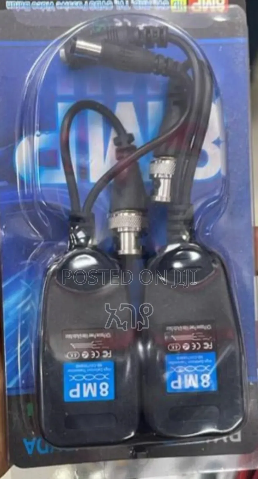 Video Ballon Analog Kit