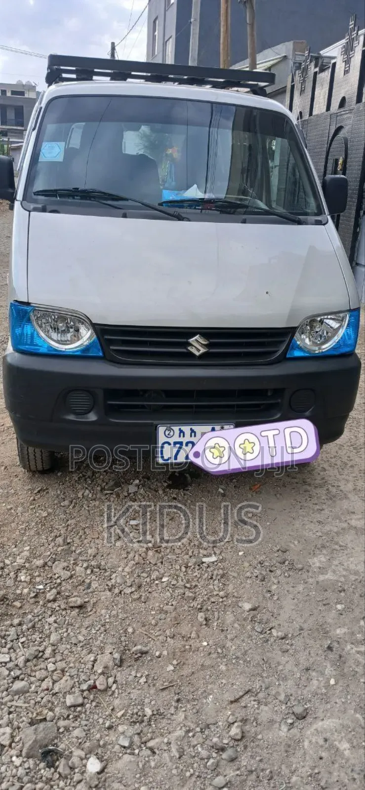 Suzuki Eeco 2024 Beige