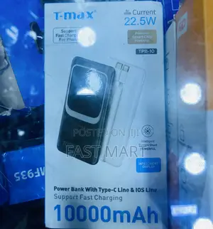 T-Max TPB-10 Power Bank,
