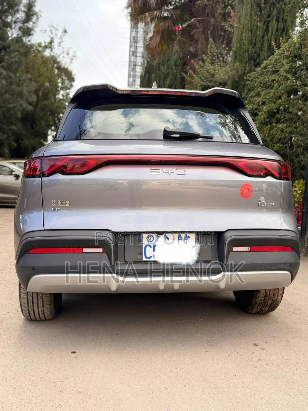 BYD Yuan Up 2024 Silver
