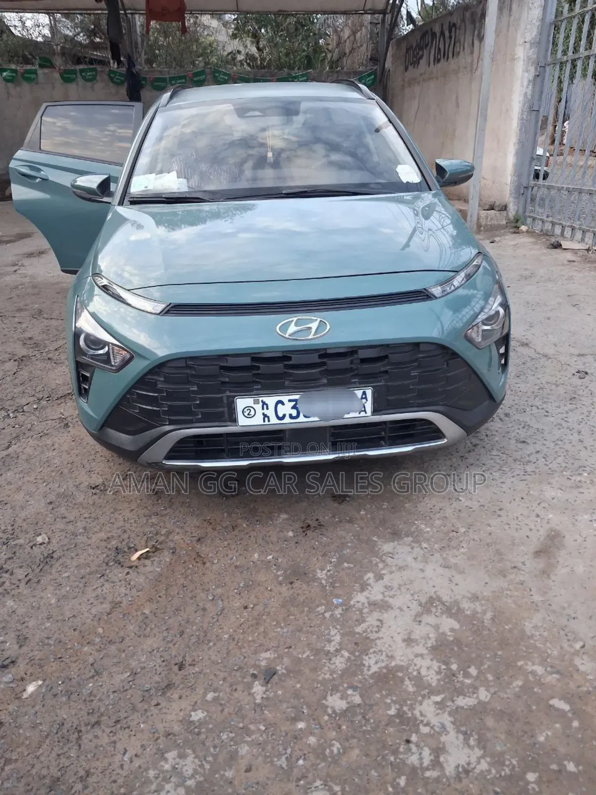 Hyundai Bayon 2022 Green