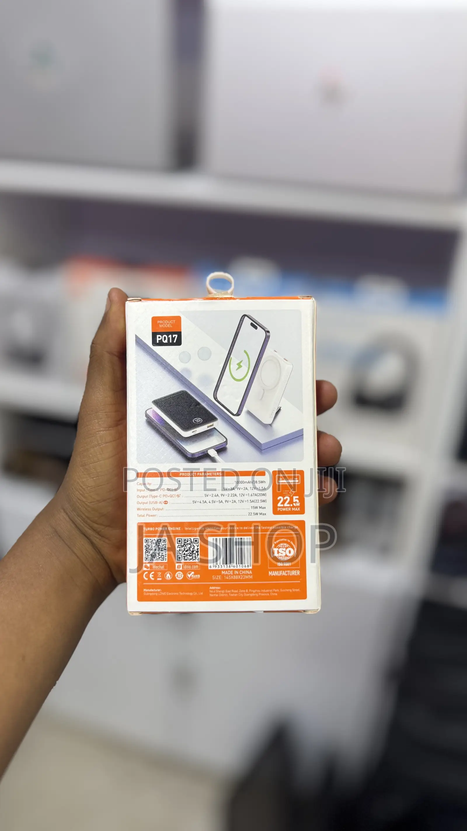 Magnetic Wireless Power Bank