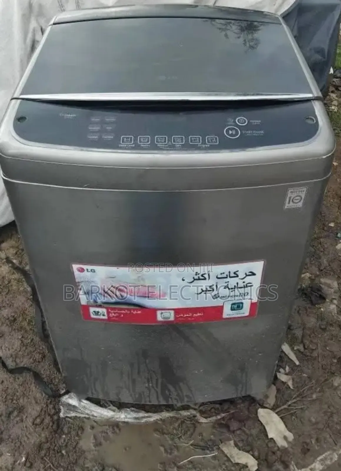 Lg Top Automatic Wahing Masin 17kg Quality Luder