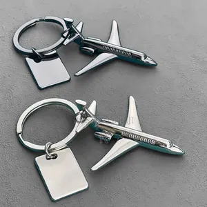 Airplane Keychain ቁልፍ መያዣዎች