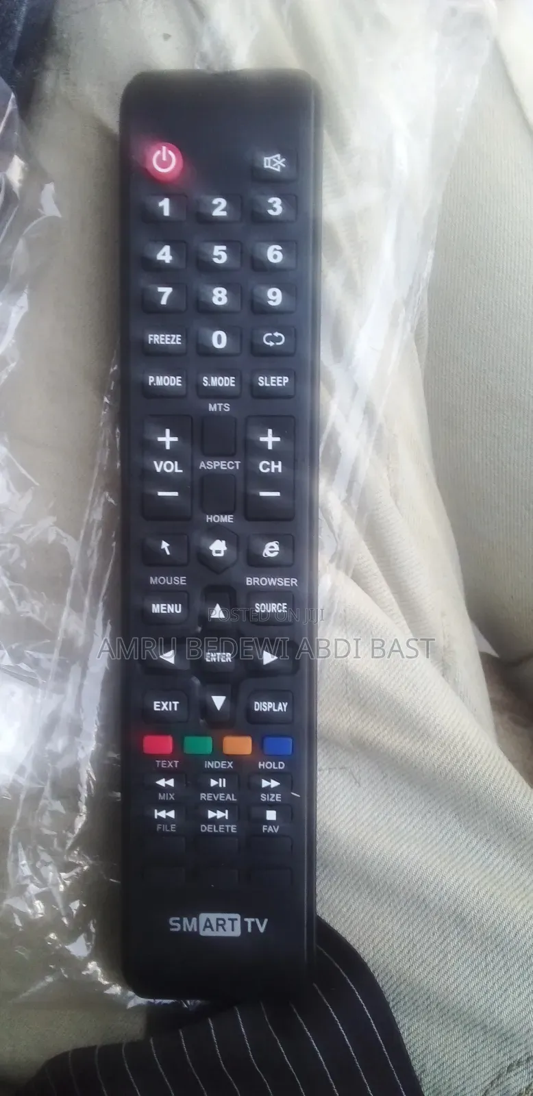 የቲቪም ሆነ የሪሲቨር ሪሞት አለን የዘዙን