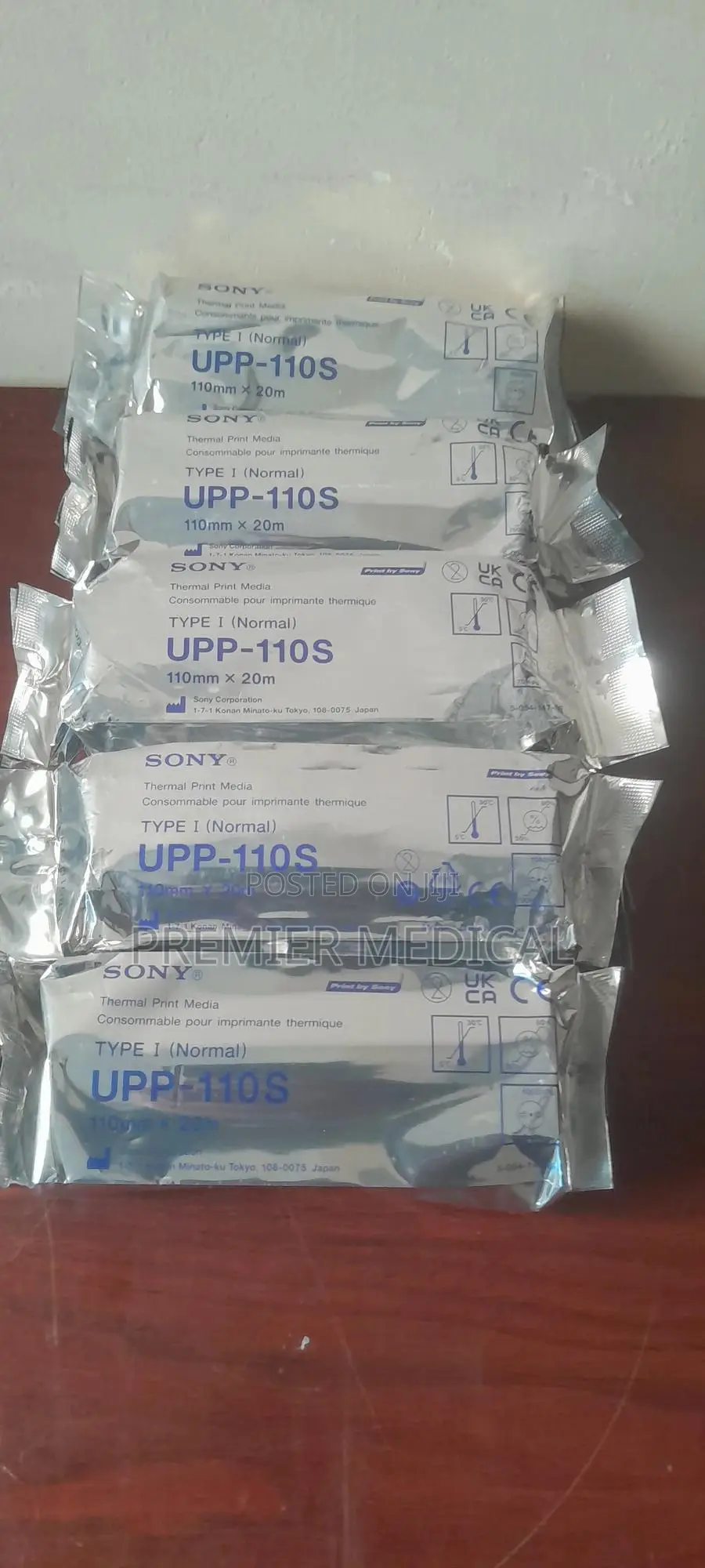 Sony Ultrasound Paper