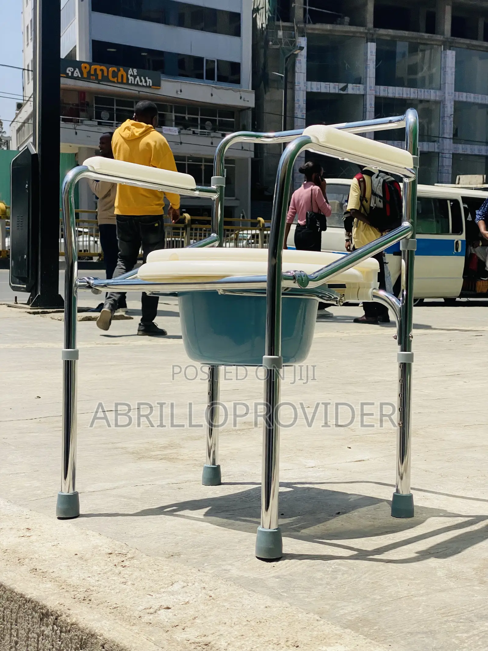Folding Commode Chair With Wheels the Perfect Solution for Those