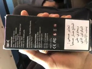 Imix Domax Vape 35000 Puffs