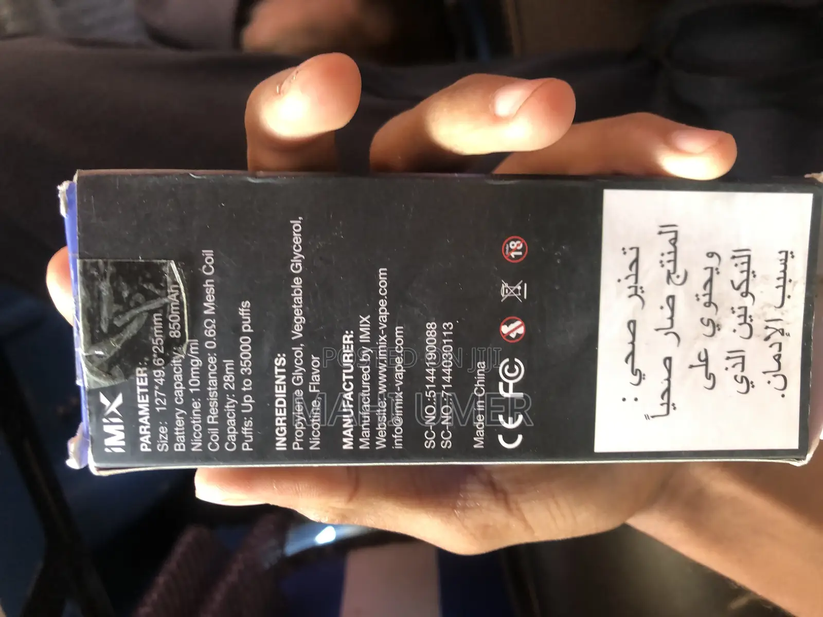 Imix Domax Vape 35000 Puffs