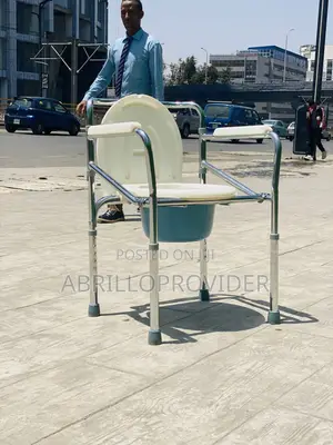 Everactiv Commode Chair for Adults Foldable Toilet Portable Potty
