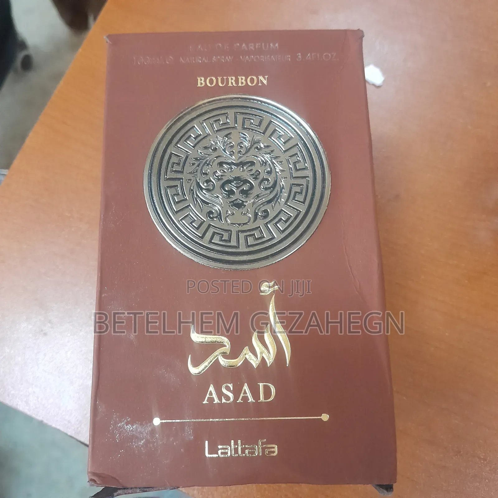 Asad Lattafa