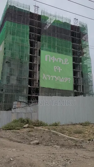ብልጋርያ ላይ አፓርትመንት እና የንግድ ሱቅ ሽያጭ