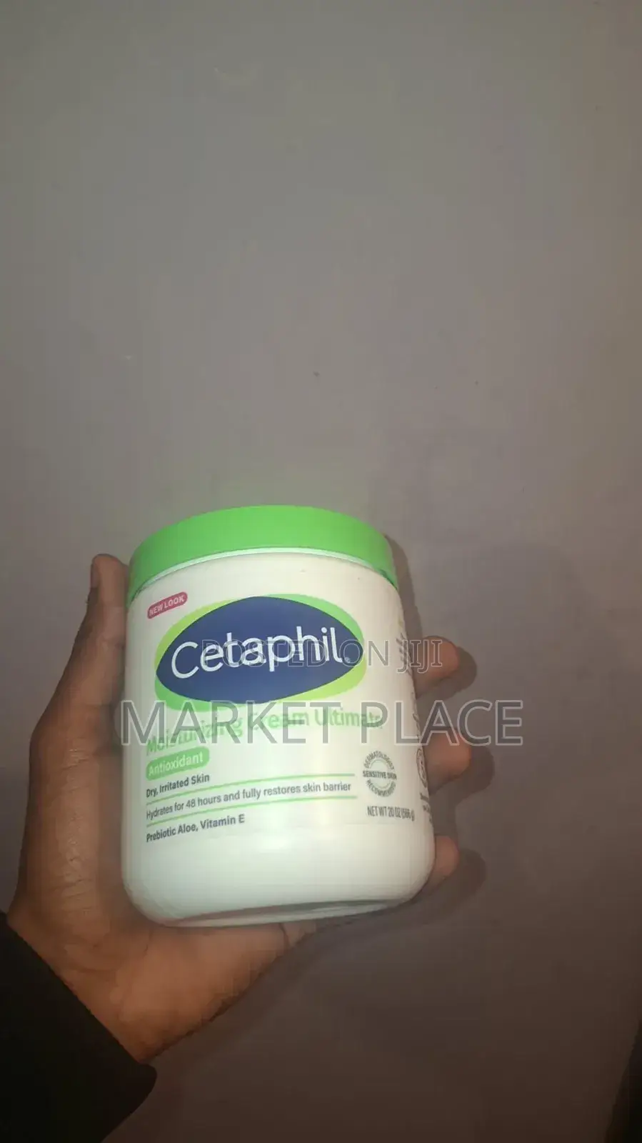 Cetaphil Moisturizing Cream Ultimate