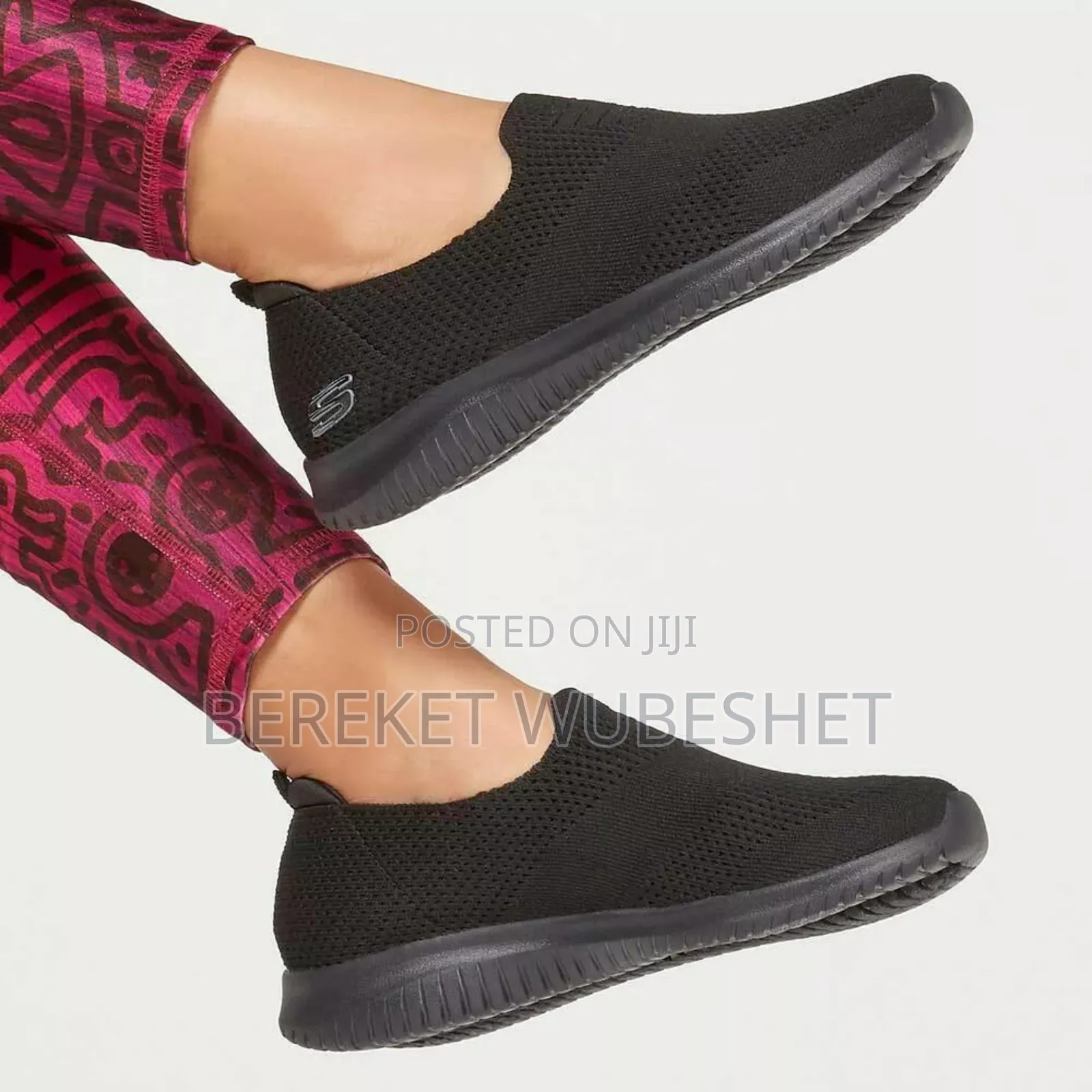 Skechers Ultra Flex Women