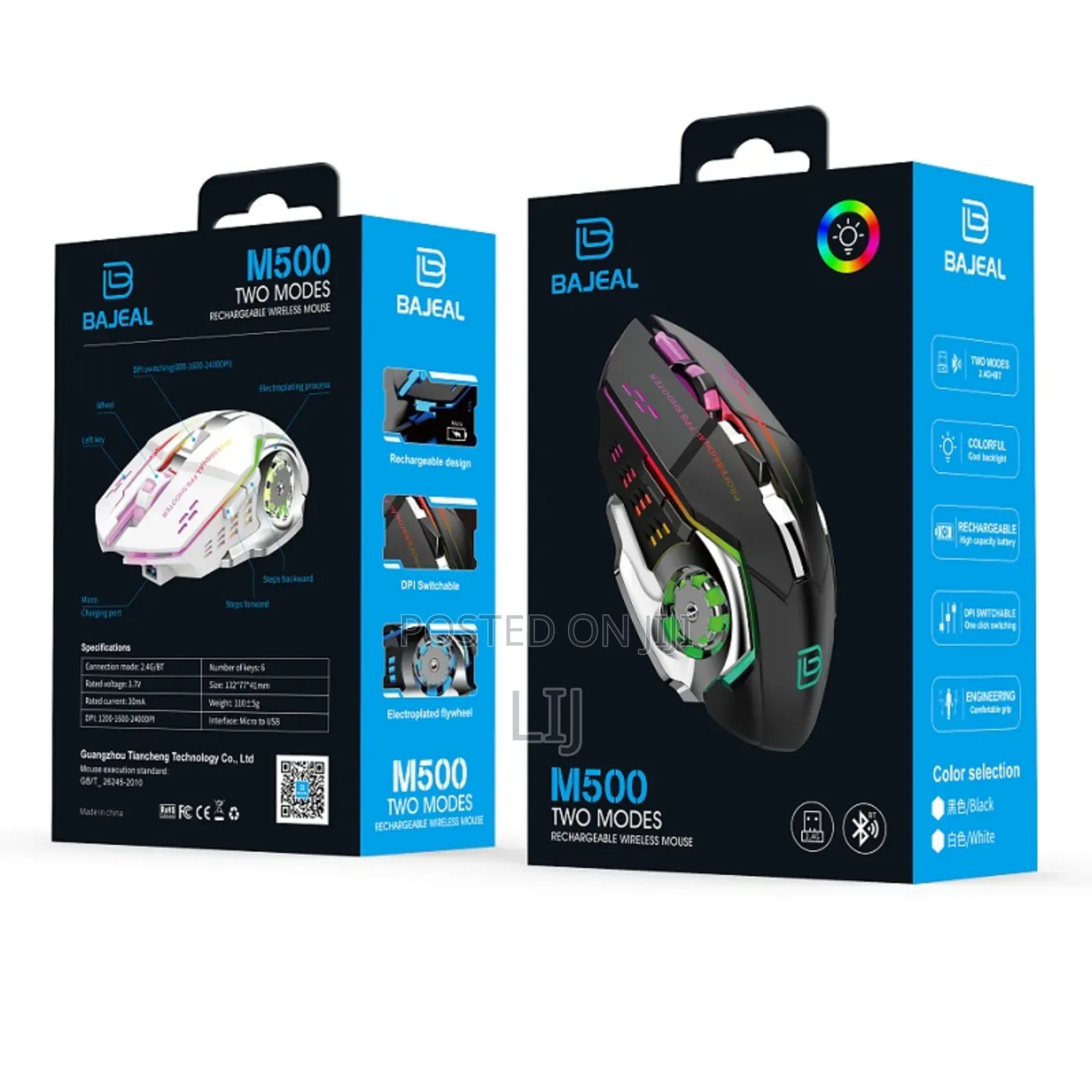 Bajeal Rechargeable Wireless Mouse