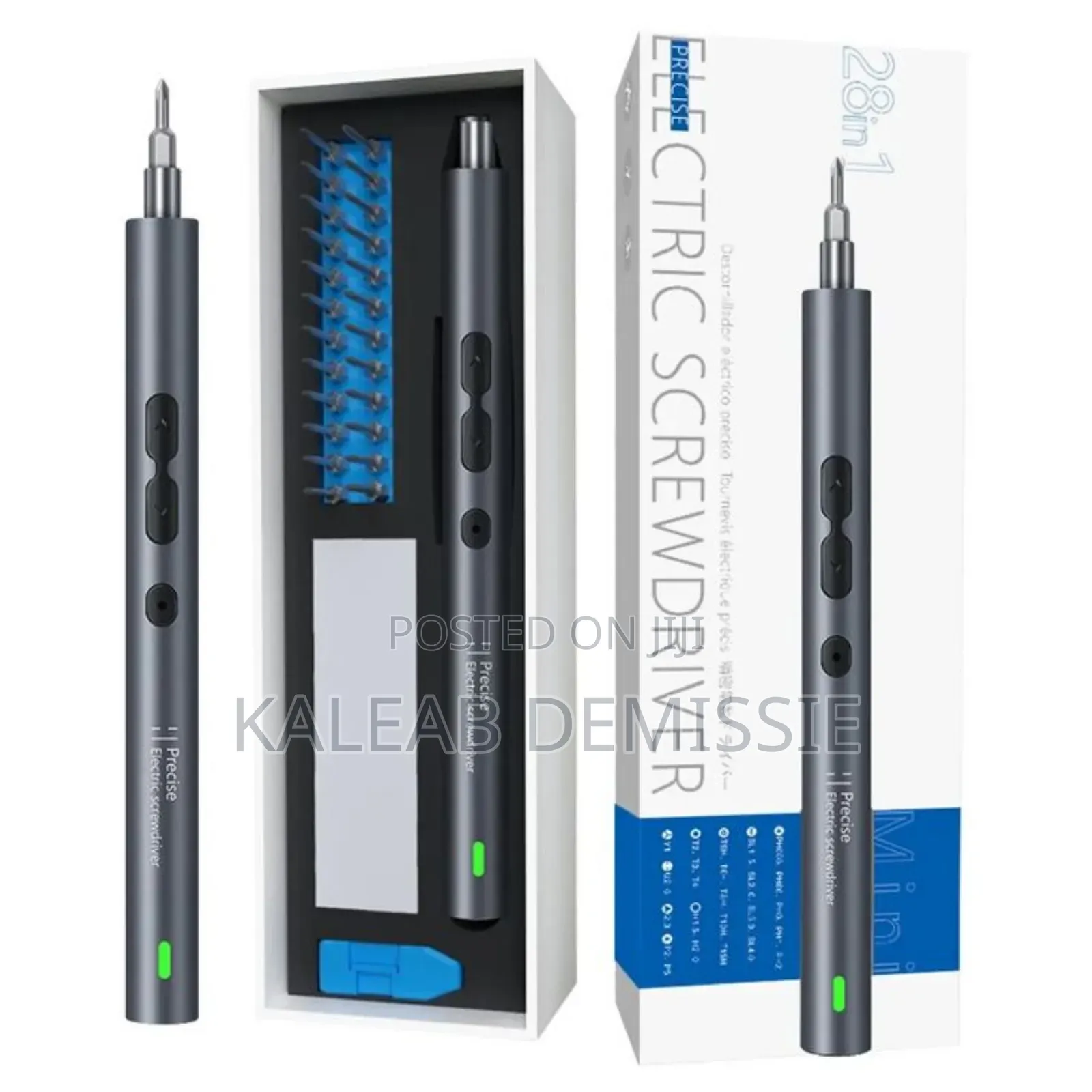 20in1 Electric Screwdriver Set