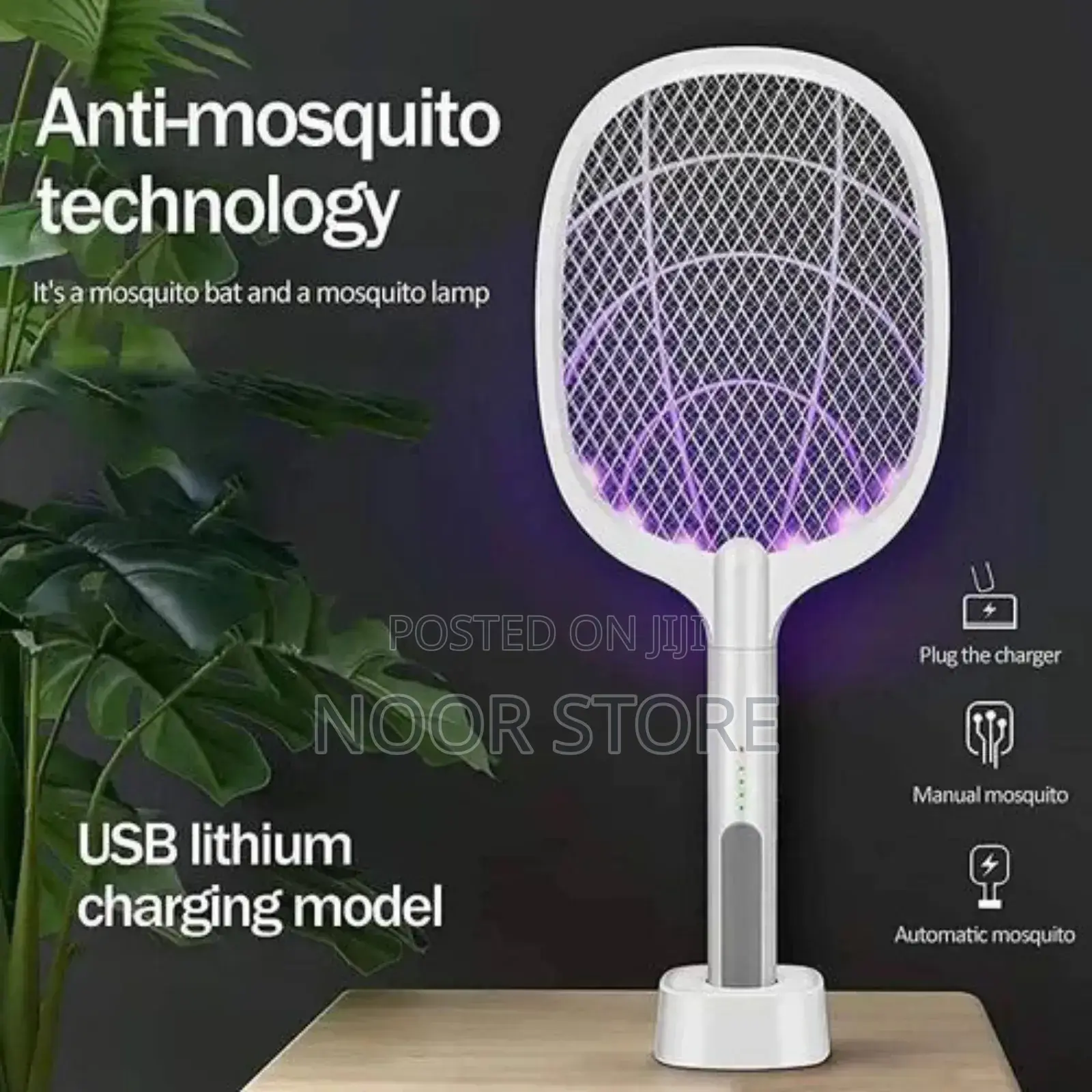 Anti Mosquitoe Technology