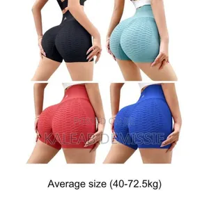 High Waist Butt Lifting Yoga Shorts