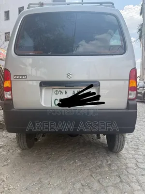 Suzuki APV Minibus 2025 Silver