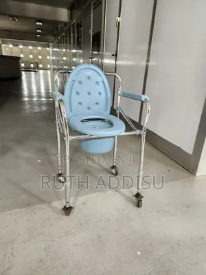 Buy Toilet Portable Commode Chair Up 200kg Capacity Toilet Wheelchair