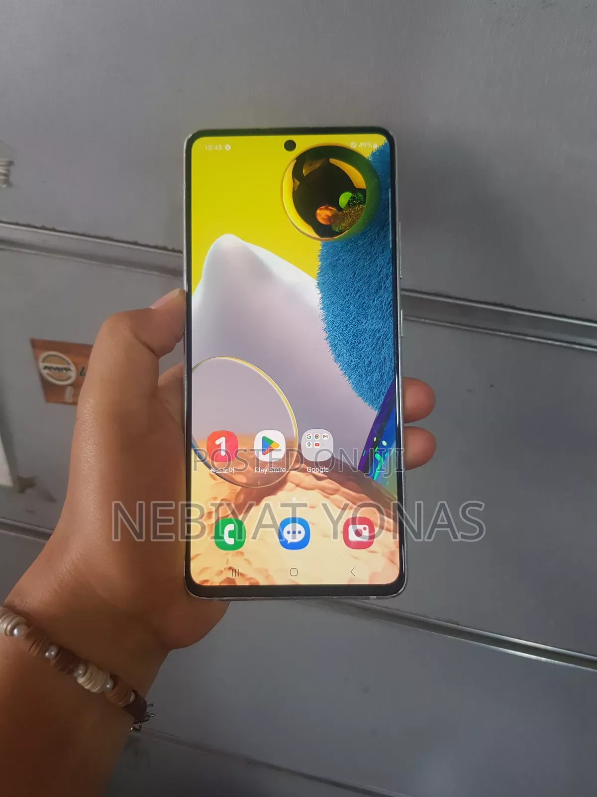 Samsung Galaxy A51 5G 128 GB White