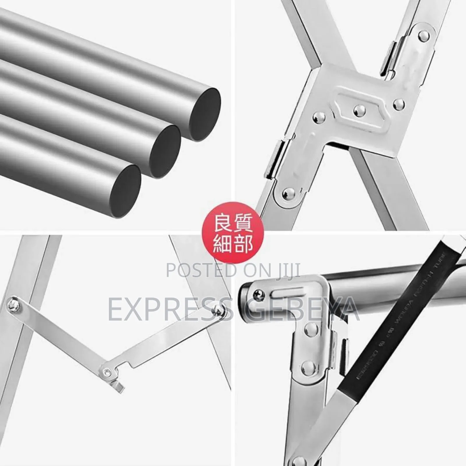 Stainless Steel Foldable Drying Rack