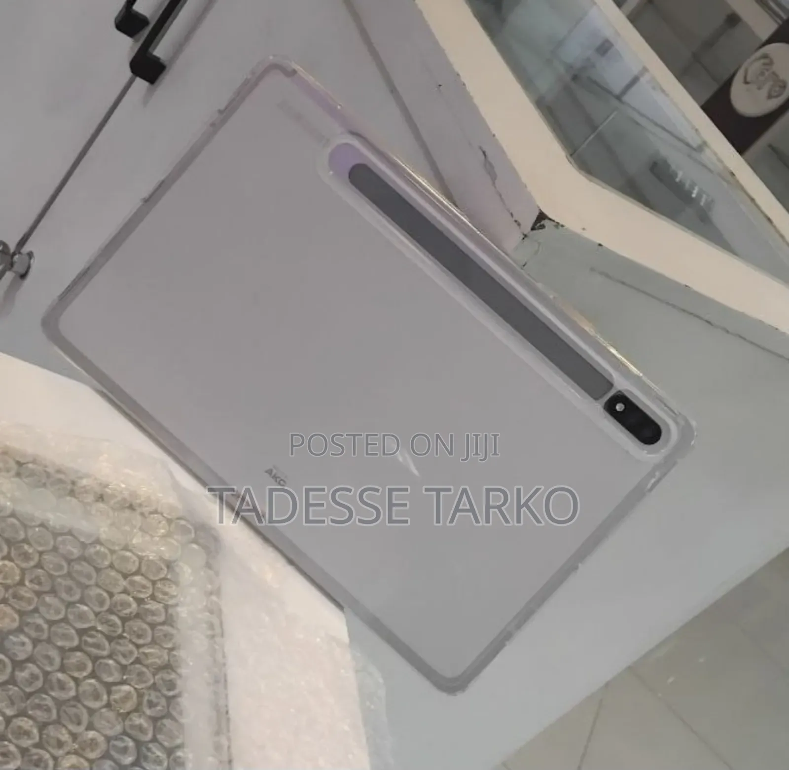 New Samsung Galaxy Tab S7 128 GB Silver