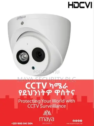 Dahua 2mp Analog