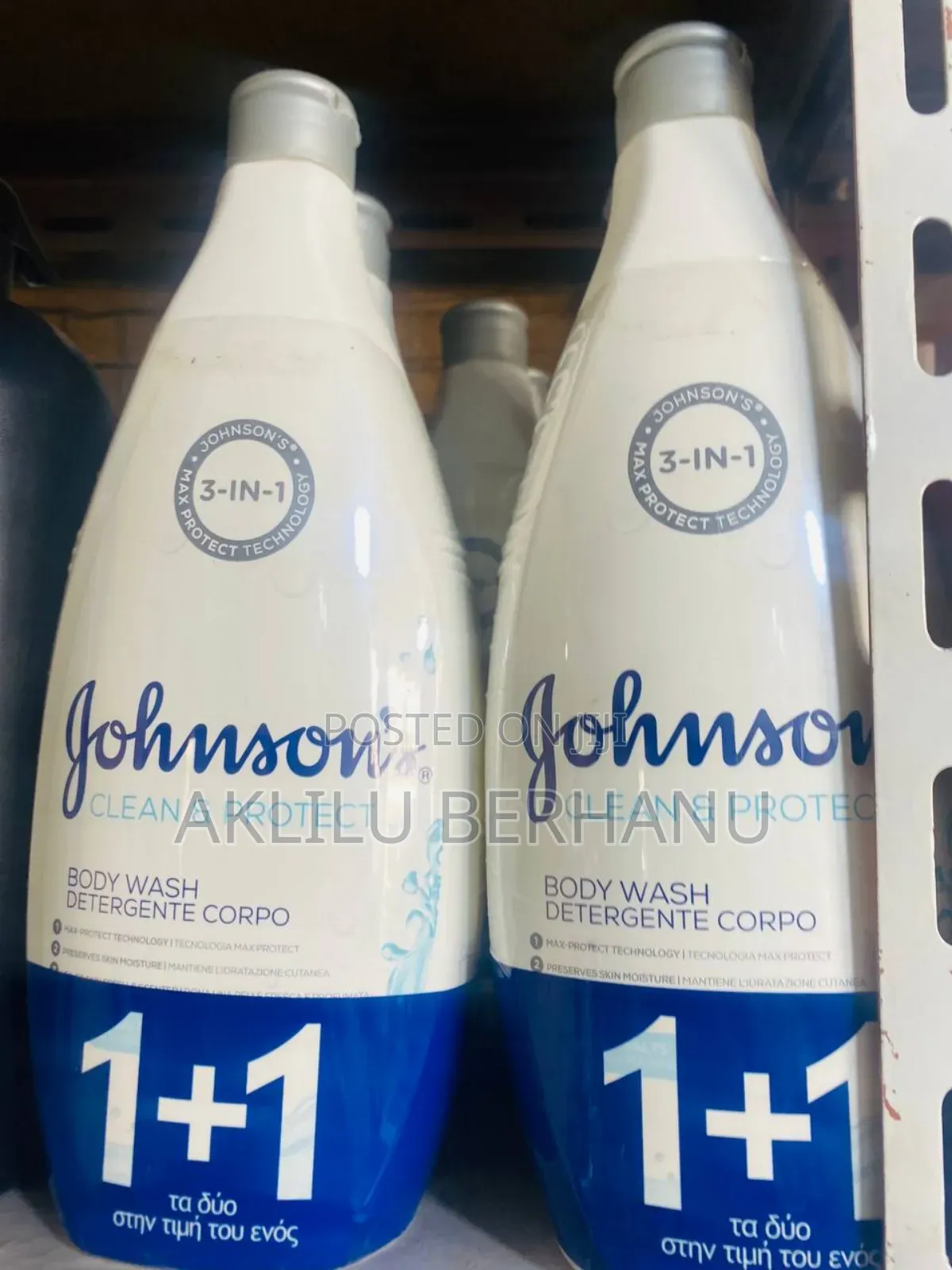 Johnson’S Clean Protect Body Wash – 3-in-1 – 400ml