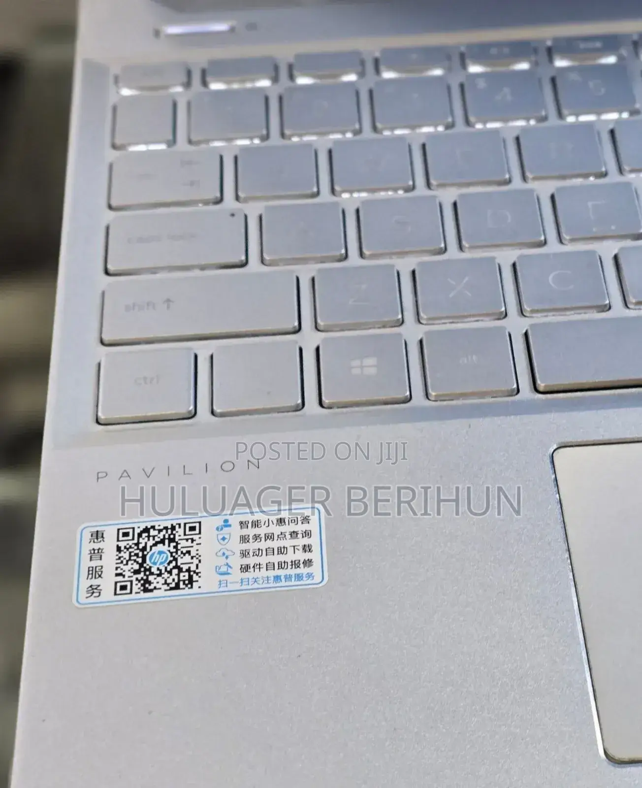 New Laptop HP Pavilion 15 16GB Intel Core i7 SSD 512GB