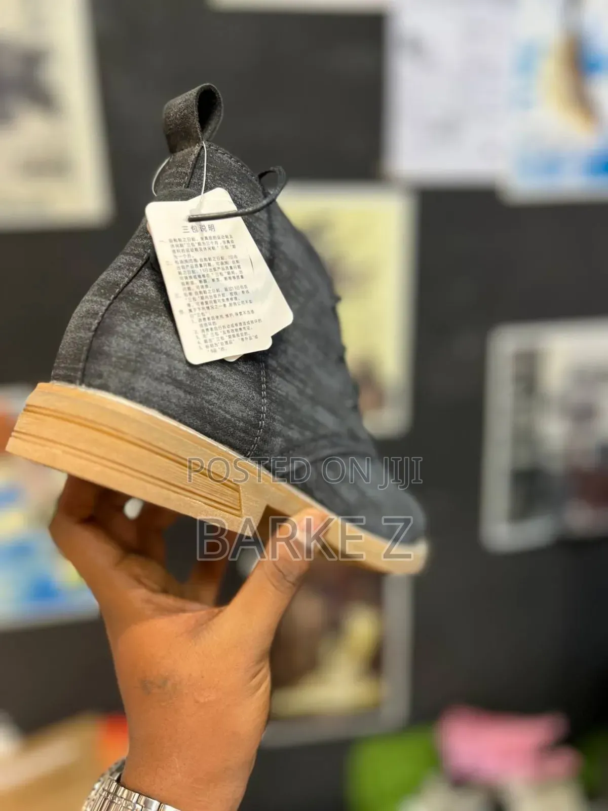 Chelsea Boots