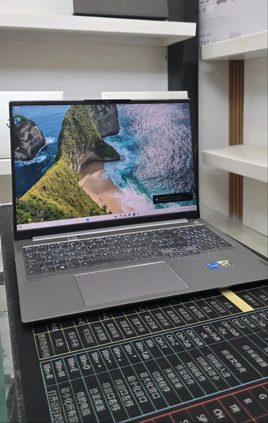 New Laptop Lenovo ThinkBook 15 16GB Intel Core i5 SSD 512GB