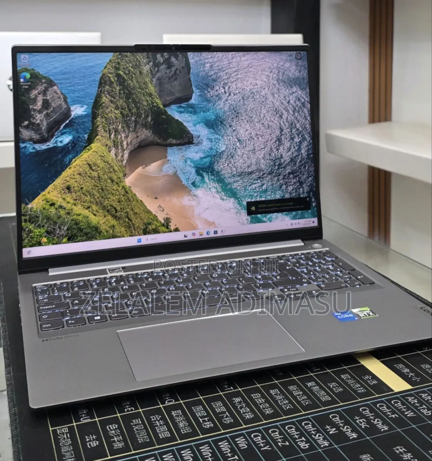 New Laptop Lenovo ThinkBook 13 16GB Intel Core i5 SSD 512GB