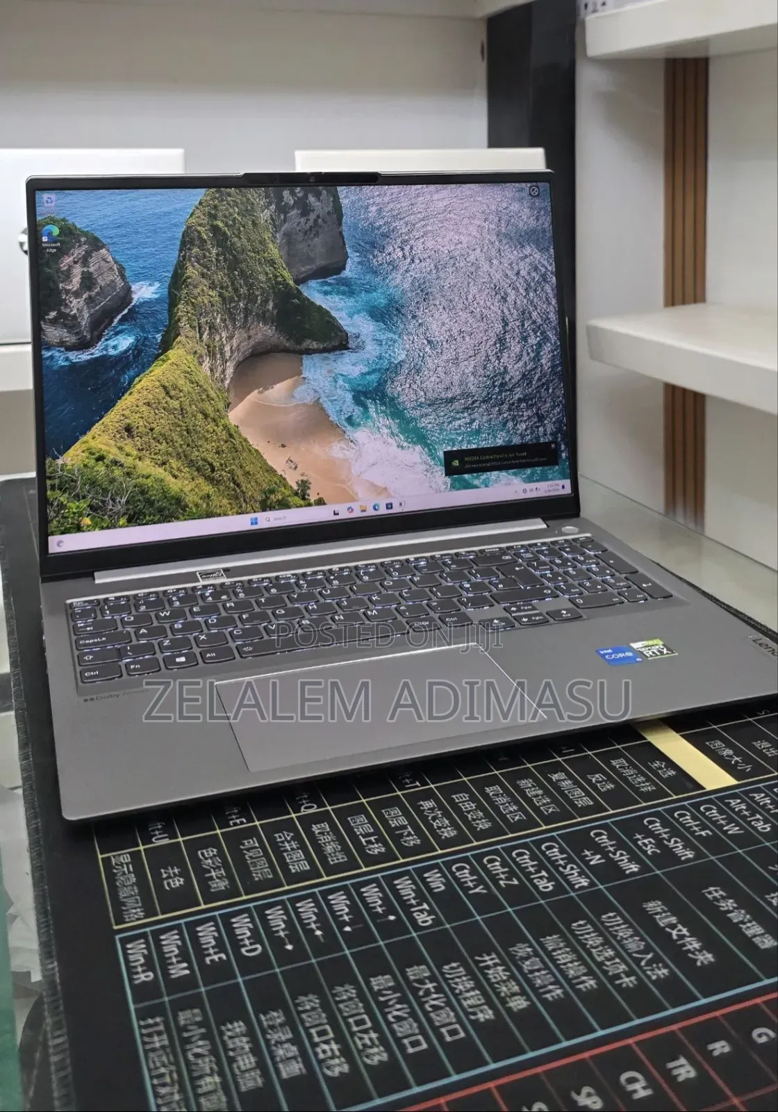 New Laptop Lenovo ThinkBook 13 16GB Intel Core i5 SSD 512GB