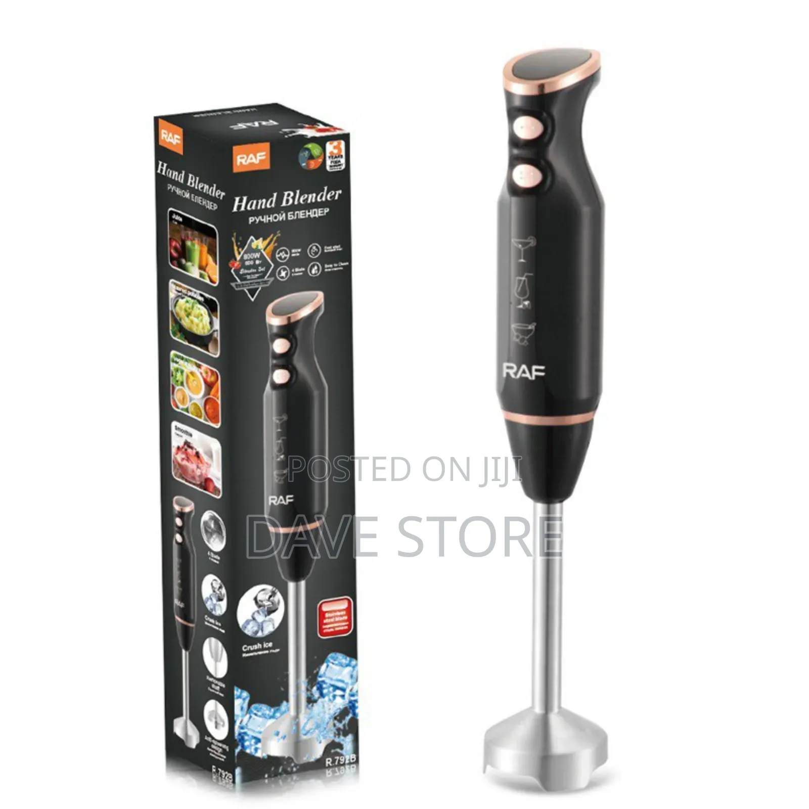 Hand Blender
