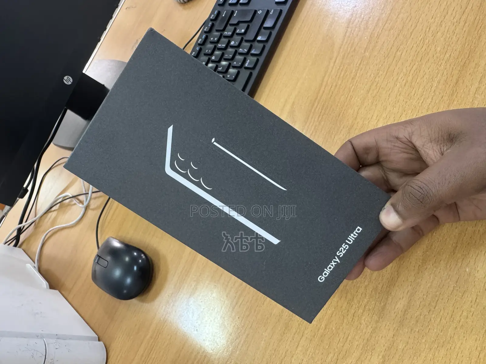 New Samsung Galaxy S25 Ultra 512 GB Silver