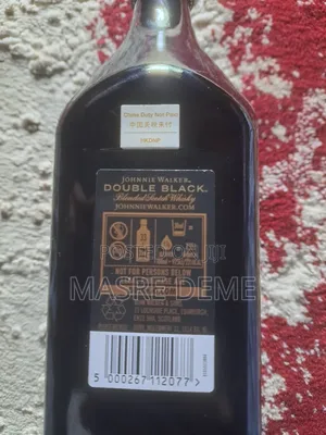 Double Black Blended Scotch Whisky