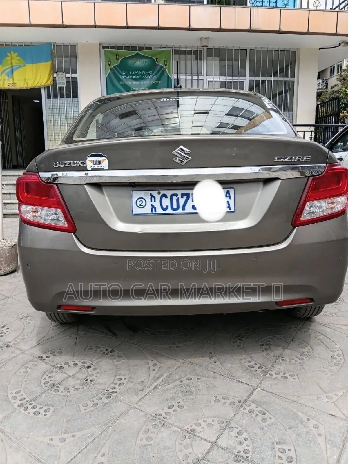Suzuki Dzire 2021 Brown