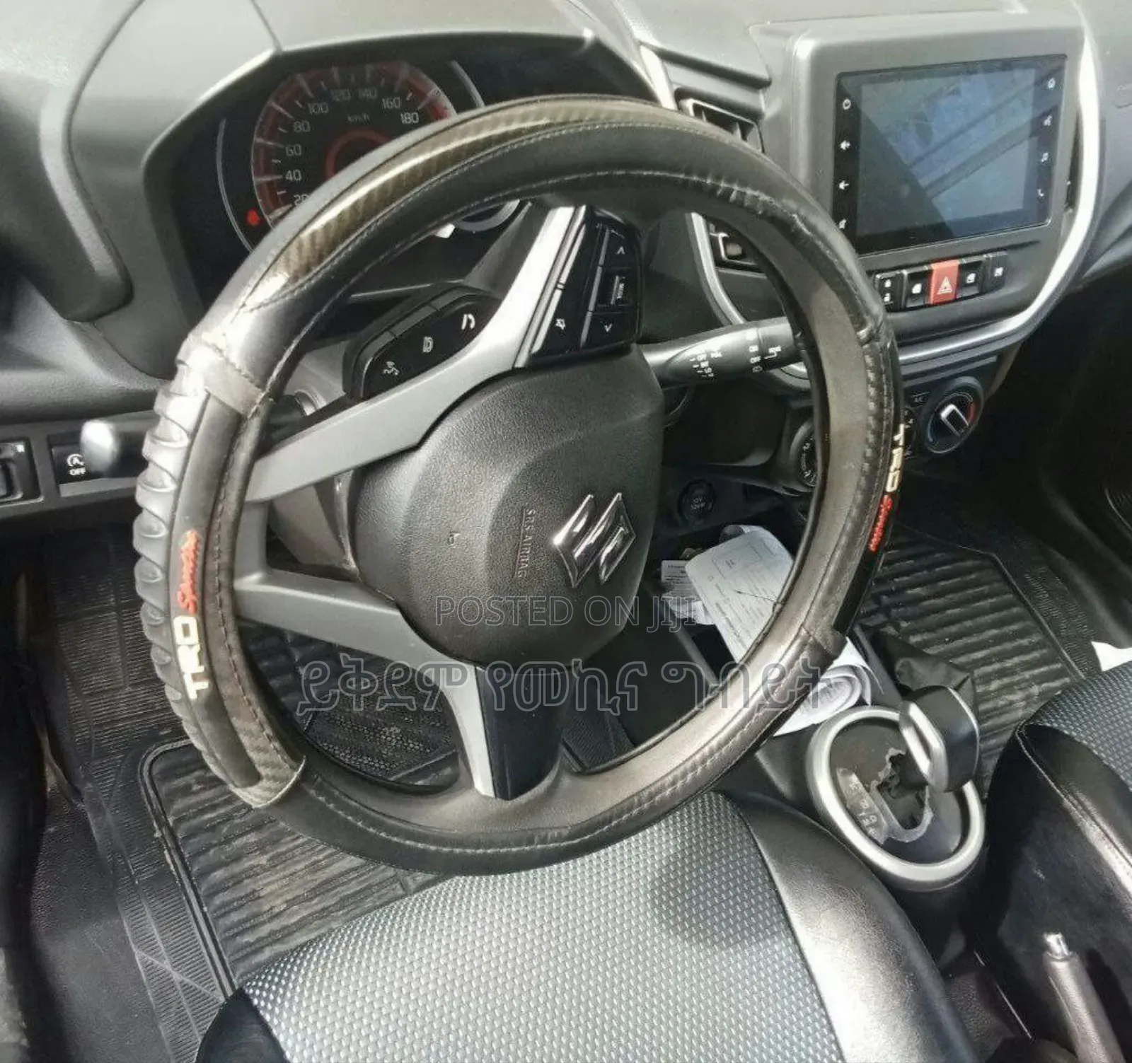 Suzuki Celerio 2022 Gray