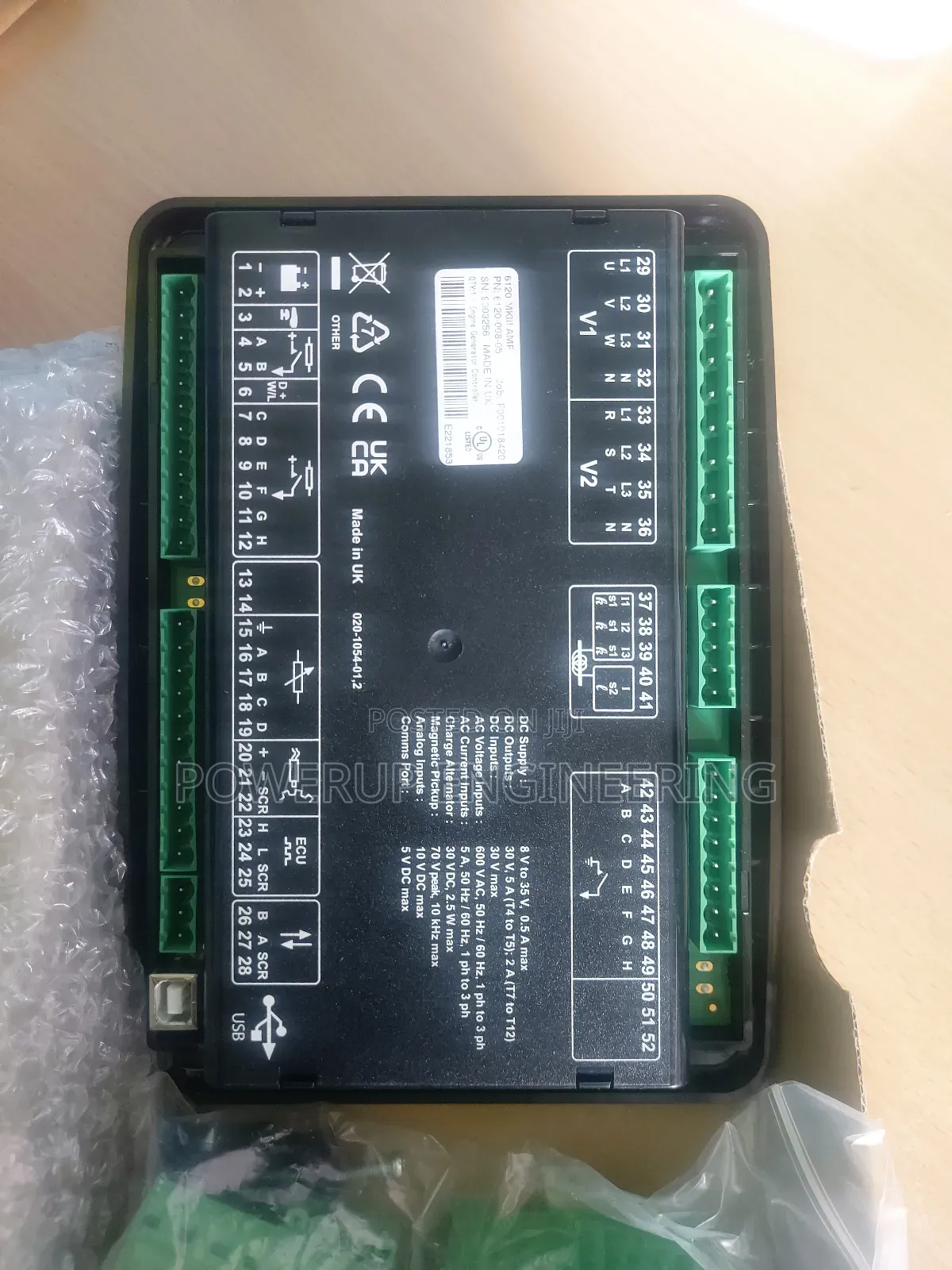 Generator Controller