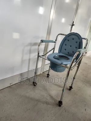 Chromed Height Adjustable Foldable Commode Chair Toilet Chair