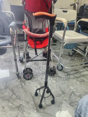 Flamingo Adjustable Quadripod Walking Stick With 4-Pronged ከዘራ ባለ አራት