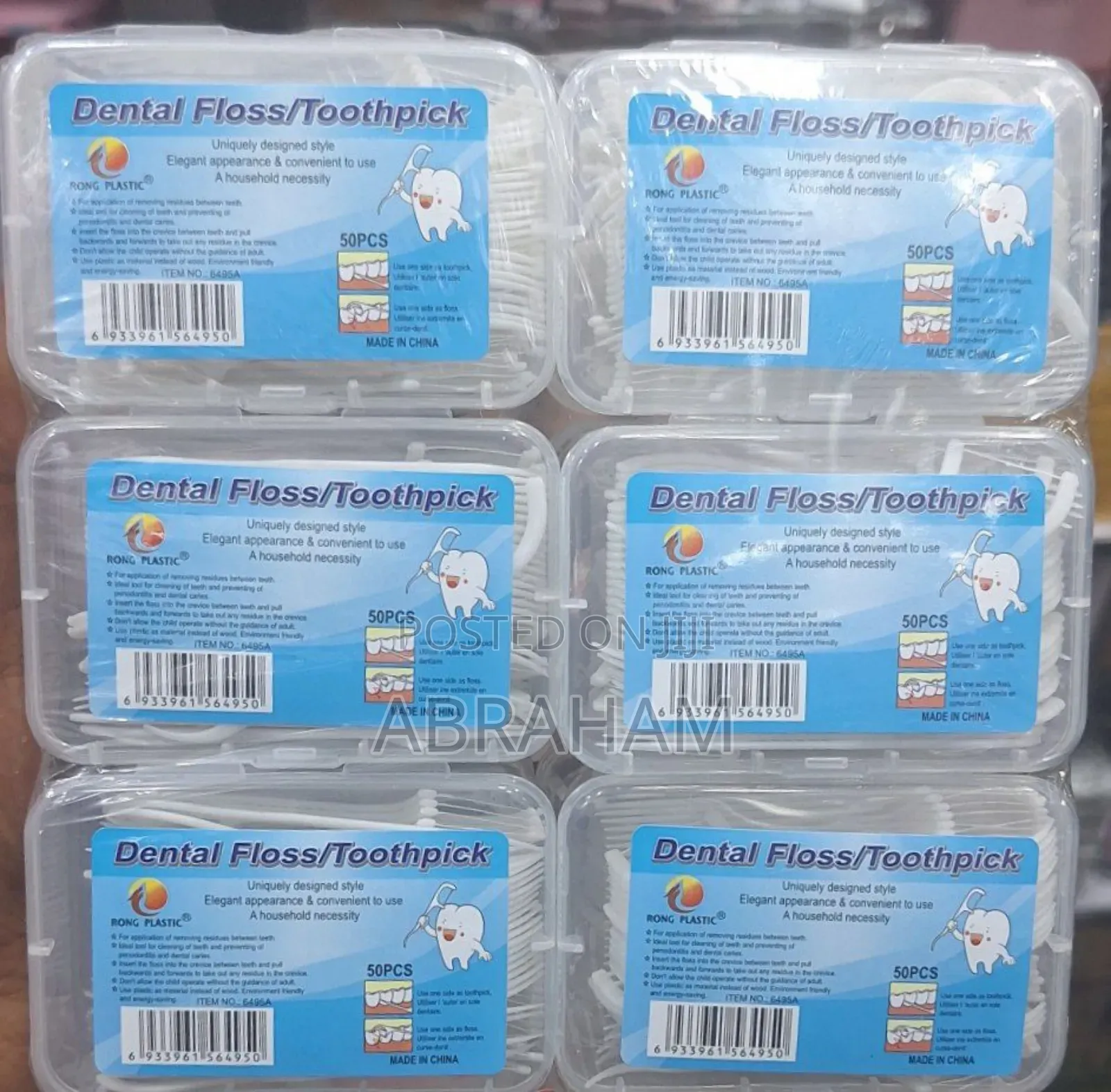 Dental Floss