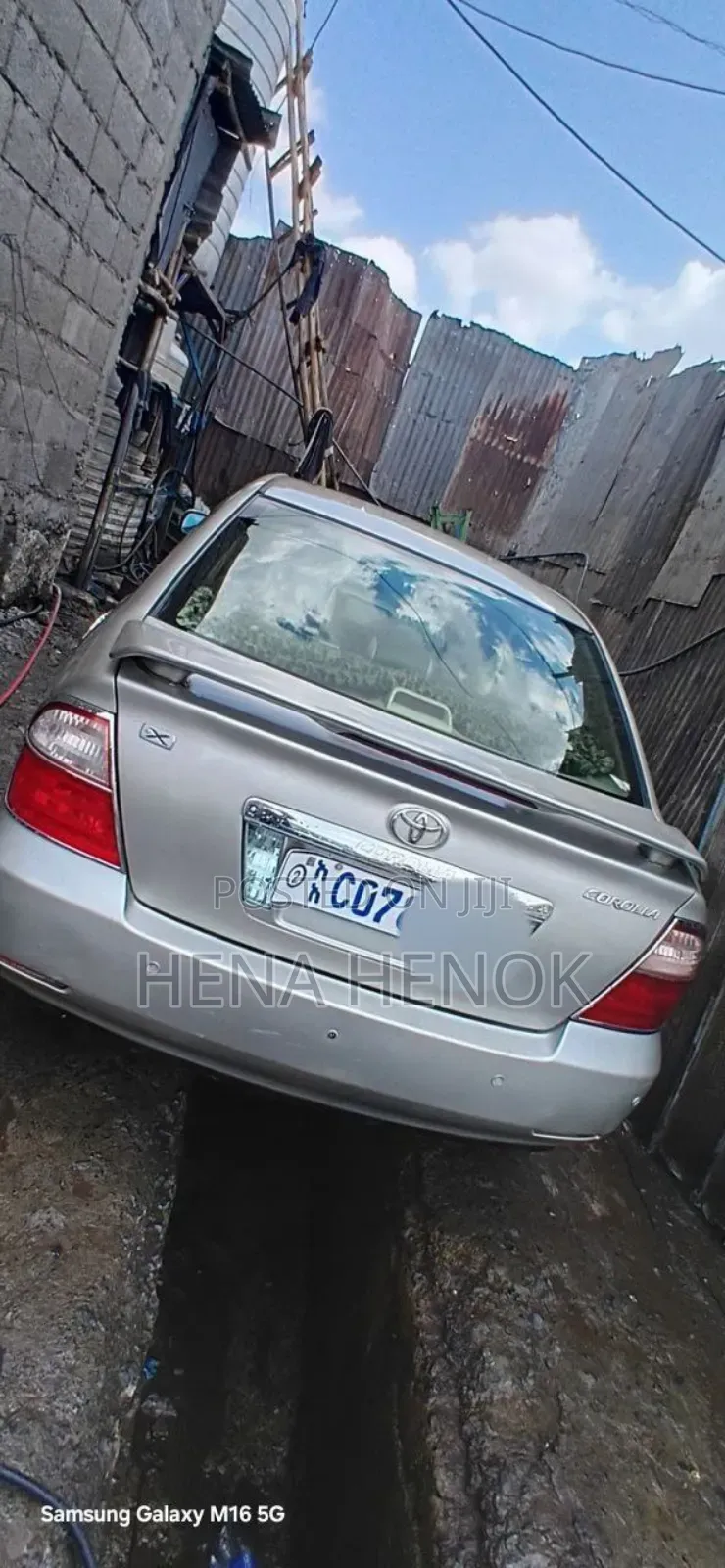 Toyota Corolla 2007 Silver