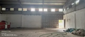 የሚከራይ መጋዝን