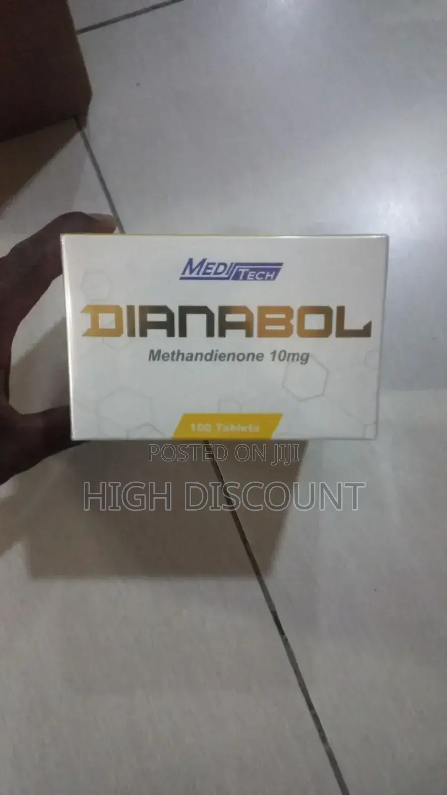 Dianabol ክብደት ለመጨመር