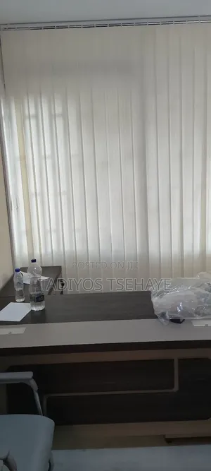 Vertical Curtain