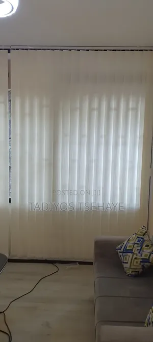 Vertical Curtain